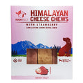 Pawfect Chew Bar with Strawberry (3 x 65g)